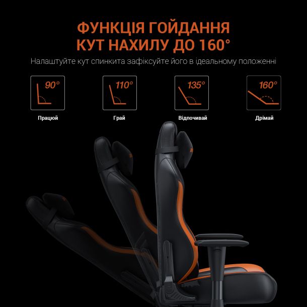 Крісло геймерське Anda Seat Luna Color L Orange (871380167) дешево